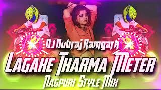 🤣 5G Tapa Tap Dj Remix 😂 Lagake Tharma Meter 💋 Nagpuri Style Mix Full Bass 🥰 Dj Dubraj Ramgarh [upl. by Ile]