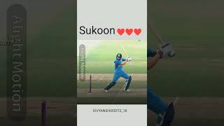 Virat Kohli video edit  sukoon ❤️❤️❤️  viratkohli cricket [upl. by Enelra]