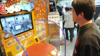 Jays favorite game in Japan part 2  Table Flip Game [upl. by Ika480]