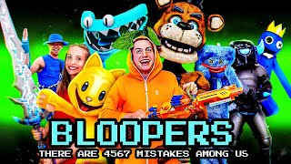 SHILOH amp BROS BLOOPERS Reaction [upl. by Teevens]