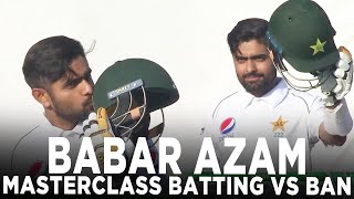 Relive Babar Azam Stunnig Batting  Scores 143 Runs vs Bangladesh in Test 2020  PCB  M2D2A [upl. by Hardigg]