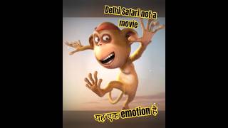 Delhi Safari 🥲 Delhi Safari Full Movie shorts viralvideo viral [upl. by Estey300]