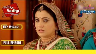 Jagya के परिवार के लिए चिंतित हो गईं Anandi  Balika Vadhu  बालिका वधू  Full Episode  Ep 1340 [upl. by Ahsille30]