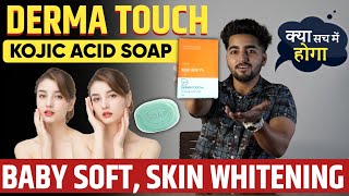 Dermatouch Kojic Acid Soap  Fairness Soap [upl. by Adnilym]