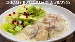 Creamy Butter Garlic Prawns Shrimp Restaurant Style Prawn Recipe With Salad [upl. by Lothaire]