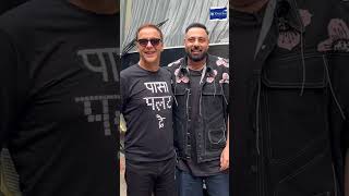 Rapper Badshah and Vidhu Vinod Chopra spotted in Filmistan Studio  shortvideo  Shudh Manoranjan [upl. by Aube]