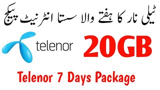 Telenor Sasta Weekly Internet package code  Telenor data internet package  Telenor Net Pkg Code [upl. by Kerry771]