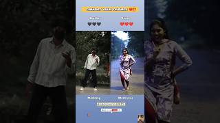 🤩✨Enna nenacha nee enna neanacha  DJ REMIX TAMIL SONG‎tiktoktamil360s [upl. by Adore671]