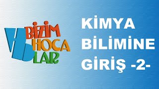 KİMYA BİLİMİNE GİRİŞ 2  KİMYA DİSİPLİNLERİ  TYT  9 SINIF [upl. by Adarbil828]