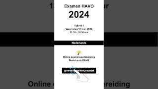 Nederlands HAVOexamenvoorbereiding  Examen Nederlands HAVO  Examentraining Nederlands HAVO [upl. by Sonitnatsnok]