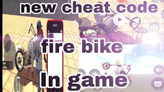 Indian bike driving 3d  new cheat code  fire bike in game  fly bike [upl. by Lubin]