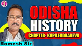 KAPILENDRADEVA  ODISHA HISTORY  ocs ltr ossccgl2024 ossccglmain [upl. by Andromede]