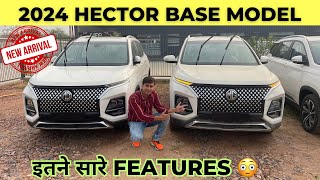 Mg Hector 2024 Base Model better than 2024 Harrier Facelift  Detail Review [upl. by Jez]