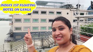 Indias 1st Floating Hotel On Ganga  My Magical Experience In Floatel Kolkata  Smile With Shrabs [upl. by Ahsito570]