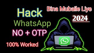 How To Whatsapp Hack Bina Mubail Liye My Whatsapp Number 0331 2257048 [upl. by Ellie]