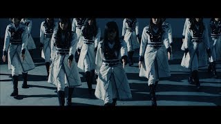 【MV】欲望者  NMB48公式 [upl. by Atnas]