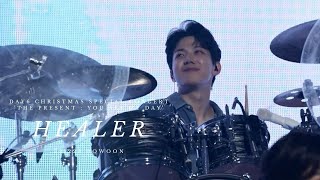 231223 l DAY6 도운  Healer 윤도운 DOWOON focus [upl. by Ariec322]