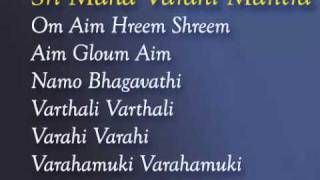 Sri Maha Varahi Moola Mantra 21 Chants By Krishna [upl. by Yecram]