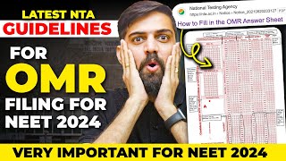 NTA NEET 2024 Latest Update  NTA Latest Guidelines For OMR Filing NEET 2024  NTA NEET 2024 Update [upl. by Jamil]