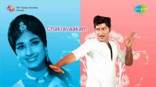 Chakravakam  Veenalona Sad song [upl. by Bertle]