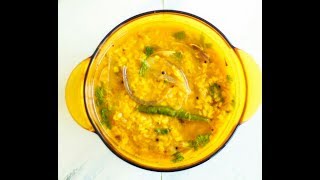 PASI PARUPPU SAMBAR  MOONG DAL SAMBAR [upl. by Eenimod]