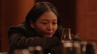 Microhabitat 2017  Korean Movie Review [upl. by Carrillo]