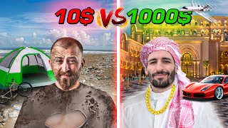 10 vs 1000 Holiday Challenge  Arabic edition w SosoAroundTheWorld [upl. by Hairej661]