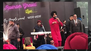 Ravinder Grewal Live  Wedding Show  Dimple Sound  Old Hit Song [upl. by Buke170]