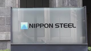 Nippon Steel insists it will fulfill its promises about US Steel acquisition [upl. by Ratcliff]