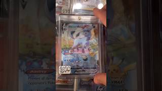 GLACEON VMAX🥶FROM EVOLVING SKIES DEAL🎥🔥pokemon youtubeshorts subscribe cardshow [upl. by Leal18]