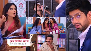 Ghum Hai Kisikey Pyaar Meiin Today Episode PROMO 3 9 Aug 2024 Rajat bollywood heroSavi ko chheda [upl. by Lorena]