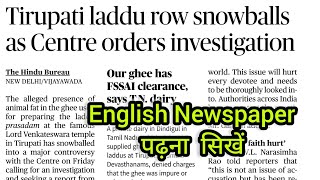 22 September 2024  English Newspaper reading  English Newspaper Hindi translation how to read [upl. by Haleehs]