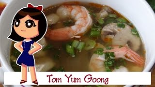 Hot amp Sour Tom Yum Goong [upl. by Killoran]