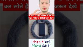 Yah video pure India walon ke liye india youtubeshorts explore viralvideos new trending [upl. by Thibaud535]