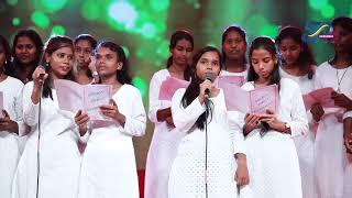 Group Song  Golden Jubilee  Don Bosco Sneha bhavan [upl. by Karame]