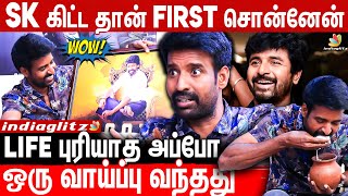 🤣😍இனி quotParottaquot இல்ல quotகஞ்சிதான்quotSoori Exclusive About Life Journey viduthalai soori vetrimaaran [upl. by Eelirrem]