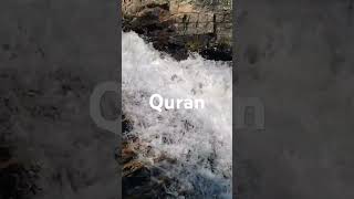 Surah Inshiqaq Urdu translation [upl. by Cogswell]