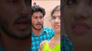 latesttelugufolksongs  Pokillu Kodathadu Poyi Kaada Jeri Song  youtubeshorts  amulyastudio [upl. by Evetta]