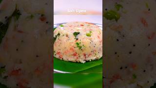 ઝટપટ ગરમ ગરમ પોચો ઉપમા  Upma recipe  Upma banavani rit vegupma upma shorts sheetalkitchen [upl. by Amirak]