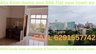 Ato Kom dama one bhk flat sale in new town tarulia ta beside coal India new town amp call 6291557742 [upl. by Rhona4]