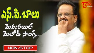 SPBalasubrahmanyam Memorable Melodies  Telugu Movie Video Songs jukebox  Old Telugu Songs [upl. by Aicatan]