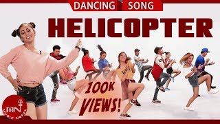 Helicopter  Madan Gopals New Nepali Song 20742018  UMA Group [upl. by Oisacin141]