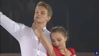 Aleksandra Boikova and Dmitrii Kozlovskii  Teach me tiger [upl. by Iliram518]