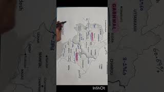 Uttrakhand Geography study motivation viralvideo shorts trending uksssc ukpsc viralvideo [upl. by Edny913]