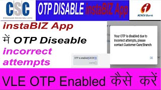 OTP Disabled in icici Bank instaBIZ App  How To Enable OTP icici [upl. by Longmire549]