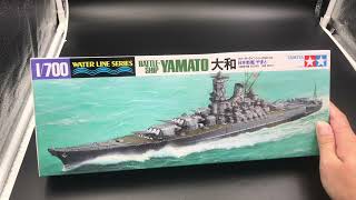 Unbox Tamiya model YAMATO battleship 1700 scale water line series开箱田宫模型1700二战日本 大和号战列舰31113 水线版 [upl. by Kittie48]