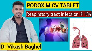 PODOXIM CV 200mg125mg  Cefpodoxime and Potassium Clavulanate Tablets  DrReddys [upl. by Newell]