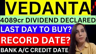 Vedanta 1100 dividend declared  Vedanta share news today vedanta share target stocks  dividend [upl. by Elawalo]