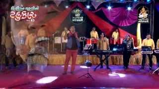 Kirtidan Gadhvi No Tahukar 3  Promo  KIRTIDAN GADHVI  Nonstop  Gujarati Live Garba 2015 [upl. by Aneet563]