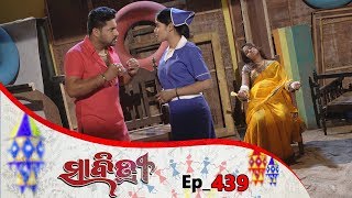 Savitri  Full Ep 439  5th Dec 2019  Odia Serial – TarangTv [upl. by Feldman]